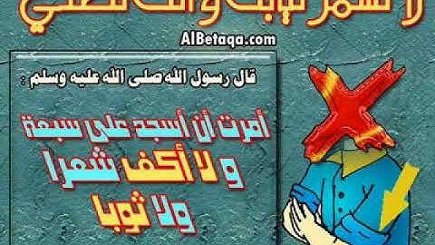 تلاوة جميلة للقارئ أويس بن حبيلس من صلاة التهجد ليلة25 رمضان2016