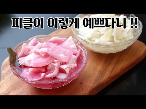 The freshness is exploding! Making Cabbage Pickles : Simple