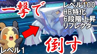 My Playlist ポケモン単発系 Nghenhachay Net My Playlist ポケモン単発系 Nghenhachay Net