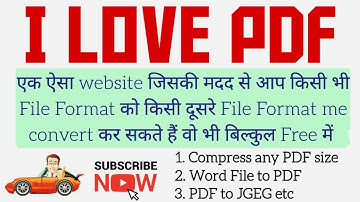 How to use I love pdf website properly || Convert pdf files to any format || #deepaccounting
