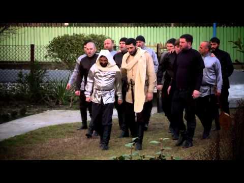 კუჩხი ბედინერი • ორსანტია, სამეგრელო