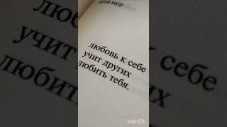 здоровое EGO...