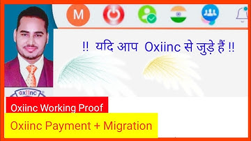 Oxiinc Payment + Migration