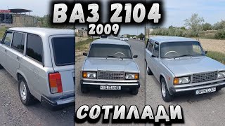 Ваз 2104 сотилади! 2009 йил 06 инжектор матор