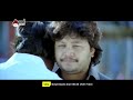 RomeoTunthuru TunthuruKannada HD Video Song. Mp3 Song