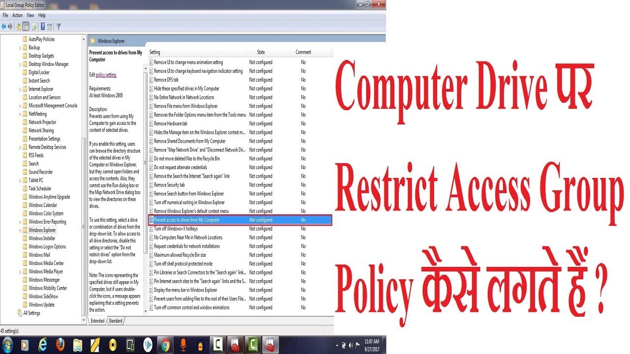 How To Restrict Access To Hard Drive In My Computer YouTube How To Restrict Access To Hard Drive In My Computer YouTube