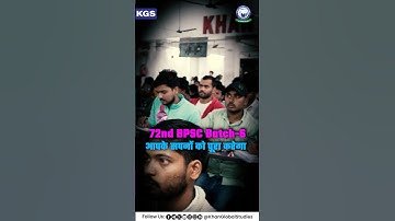 BPSC 72nd Batch 6 | Concept + Practice Ka Perfect Combination 🎯📚 #bpsc #72ndbpsc #bpscpreparation