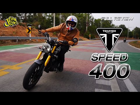 จอห์นไรเดอร์  JohnriderรีวิวTriumphSpeed400อัตราเร่งดีคล่องตัวคุมง่าย รีวิว Triumph Speed400 อัตราเร่งดี คล่องตัว คุมง่าย