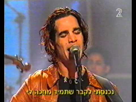 אביב גפן אצל יאיר לפיד עורי עור וגשם כבד עומד ליפול 