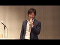 谷島雄一郎「働き盛りががんになったら」