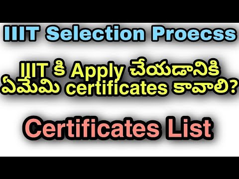 List Of Certificates required for Applying IIIT Basar Online|How to Apply IIIT Basar Online 2020