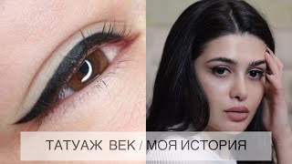:  !   !