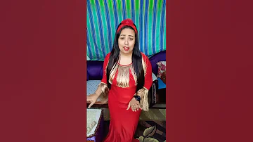 ايه العسل النحل نازل نازل على تحت 