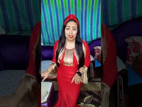 ايه العسل النحل نازل نازل على تحت