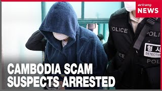 Arrest warrants issued for 55 of the 73 Cambodian scam suspects