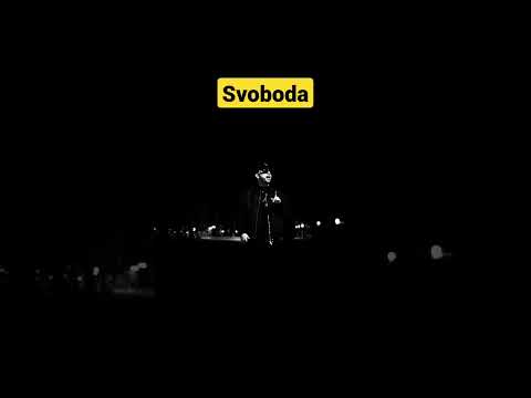 murovei feat smokemo - svoboda (чекайте клип на канале)