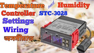 STC-3028 Temperature and humidity controller Settings, wiring in Assamese || 2 in 1 tharmastat || SG