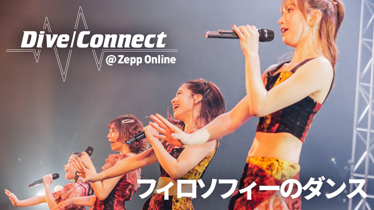 Amazon.co.jp: ドント・ストップ・ザ・ダンス (初回生産限定盤A