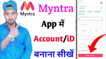 myntra app me account kaise banaye | how to create myntra id | myntra account kaise banaye