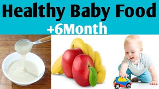 Healthy Baby Food||Apple, Banana And Rice Porridge For Babies||Sitiching and Cooking Crafts.