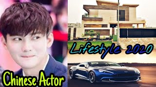 Xiong Ziqi (Chinese Actor & Singer) Lifestyle, Biography, Facts, Physical Stats, Net worth 2020....
