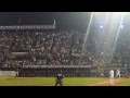 Jonron de Pablo Sandoval 6to Juego de la Final Magallanes Vs Lara 29-01-2013