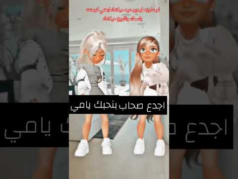 عيد ميلاد مي اكسبلور سنه حلوه ياجميل ايهاب توفيق 
