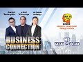 FM 96.5 | Business Connection | | 19 พ.ย. 68