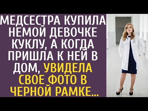 Видео: Эта критически больная собака воздала надежду, пока эти люди не дали ее обратно