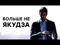 [СТРИМ] Краткость не сестра. Проходим Like a Dragon Gaiden: The Man Who Erased His Name