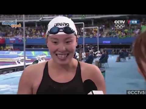 Fu Yuanhui&#039;s Greatest Moments (English subs)