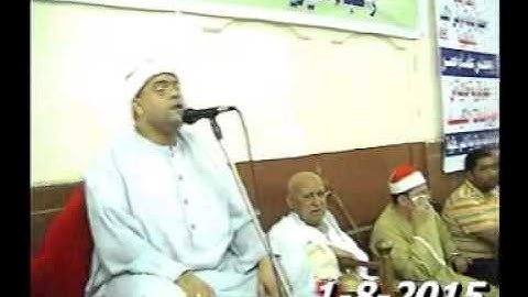 الشيخ محمد عبد الحليم اخر سورة المؤمنون الدراكسه 1 8 2015