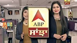 ABP Sanjha crosses 1 Crore Views in 30 days-- Big Thank You subscribers screenshot 4