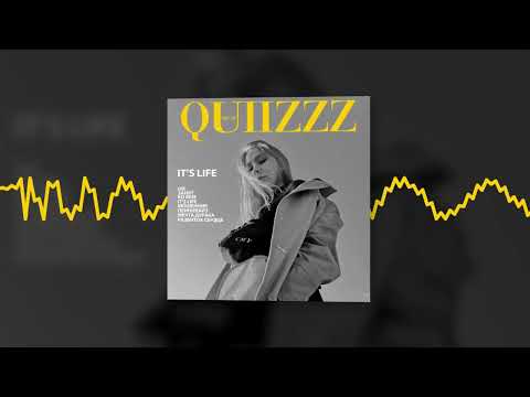 quiizzzmeow - Занят (Official audio)