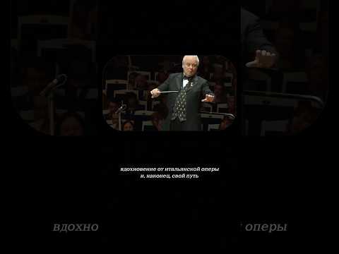 Михаил Глинка - основоположник русского романса #история #композитор #биография #музыка #история