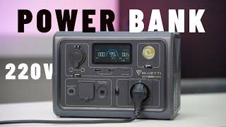 Ідеальний павербанк під час війни❗BLUETTI EB3A - Power Bank з розеткою 220V та швидкою зарядкою