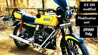 Yamaha Rx 100 Modified 21 Modification Cost Only New Model Rx 100 21 Youtube