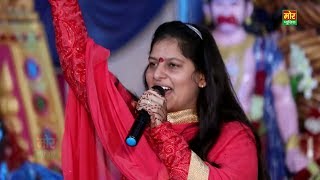 खाटू वाले मर्जी तेरी Priyanka Chaudhary New Hit Bhajna Latest Khatu Shyam Bhajan Mor Bhakti