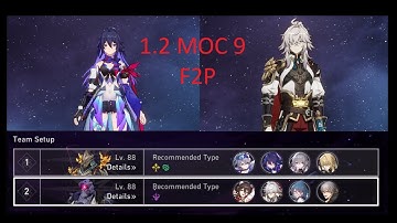 1.2 MOC 9 F2P SEELE/JING E0S0