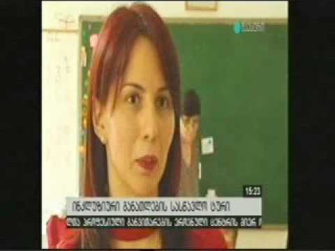 20 05 2017   მაესტრო   კონტაქტი 15 00