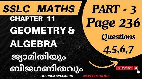 Class 10 Maths  Chapter 11 GEOMETRY AND ALGEBRA/Page 236 Questions 4,5,6,7/SSLC new textbook/SCERT