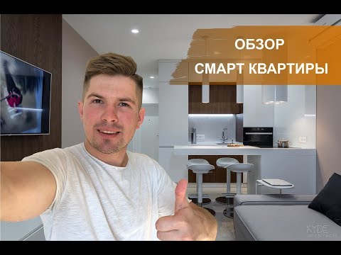 Video: Dizajn Studio 28 M² M. (54 Fotografije): Raspored Studio Apartmana Od 28 Metara S Jednim Prozorom I Balkonom