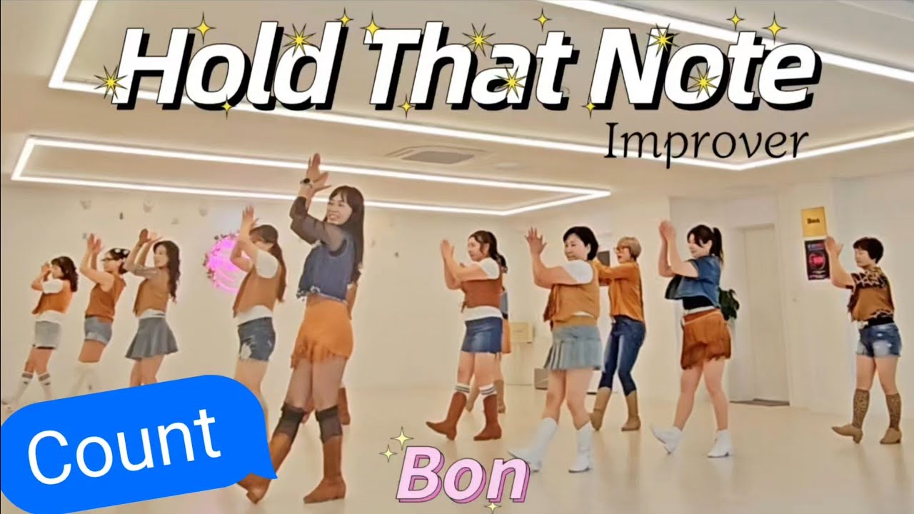 Hold That Note - Tutorial - YouTube