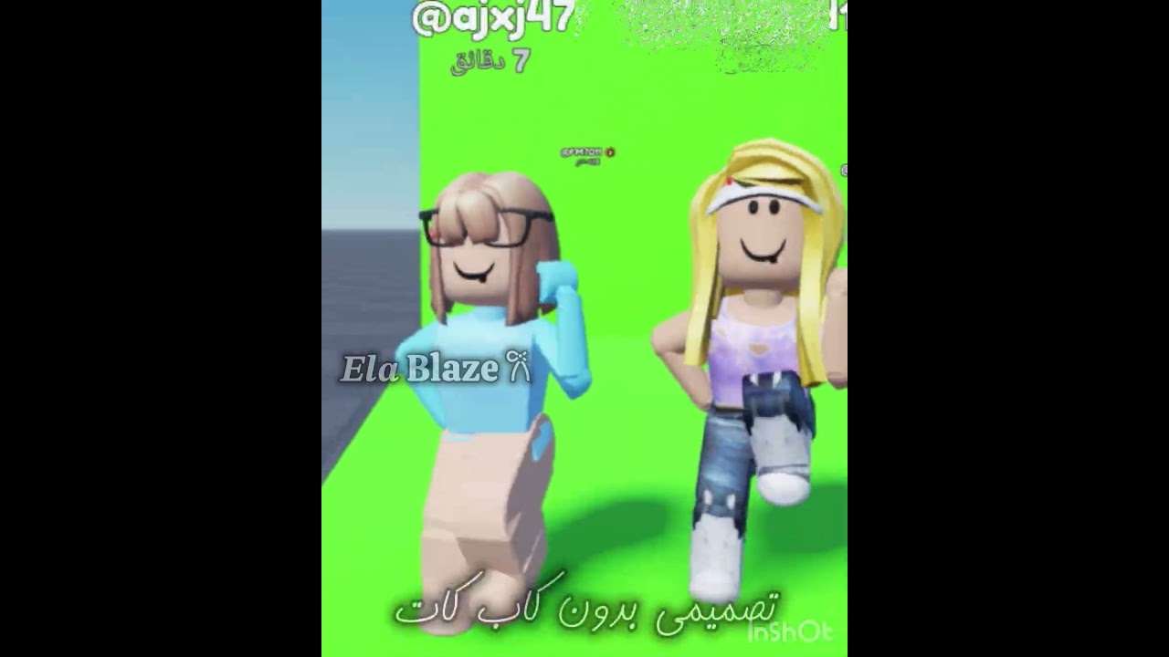 رقصههههه 😘👯‍♀️🪩 #اكسبلور_explore - YouTube