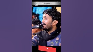 Rajbha gadhvi new dayro #rajbhagadhvi #dayro