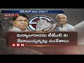 TJS angry on Jana Reddy over Miryalaguda MLA seat