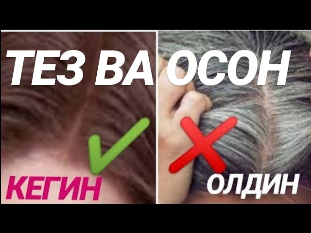 Kop yigitlarning qizga tegayotgani surati