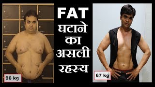 Weight gain is a long method. however you have got to twiddling my
thumbs and observe it properly. your aim place on during healthy
manner, to...