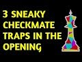 Siberian Trap: Chess Opening TRICK to Win Fast & PUZZLE |Best Checkmate Moves,Game Strategy & Ideas