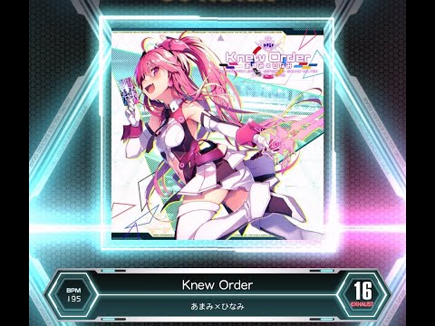 SDVX VM】 Knew Order [EXH] PUC (Hand Shot) - YouTube
